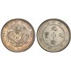 Image 1 : CHIHLI: Kuang Hsu, 1875-1908, AR dollar, Peiyang Arsenal Mint, Tientsin, year 34 (1908), PCGS XF det