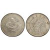 Image 1 : KIANGNAN: Kuang Hsu, 1875-1908, AR dollar, CD1904, PCGS EF45