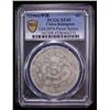 Image 2 : KIANGNAN: Kuang Hsu, 1875-1908, AR dollar, CD1904, PCGS EF45