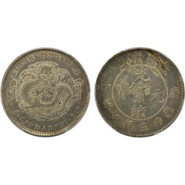 KIRIN: Kuang Hsu, 1875-1908, AR 50 cents, CD1900, PCGS XF details