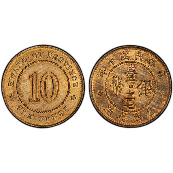 KWANGSI: Republic, AE 10 cents, year 10 (1921), PCGS Specimen 64 RB