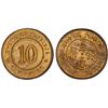 Image 1 : KWANGSI: Republic, AE 10 cents, year 10 (1921), PCGS Specimen 64 RB