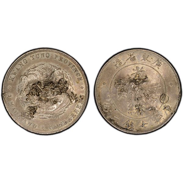 KWANGTUNG: Kuang Hsu, 1875-1908, AR dollar, Canton, ND (1890-1908), PCGS VF details