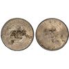 Image 1 : KWANGTUNG: Kuang Hsu, 1875-1908, AR dollar, Canton, ND (1890-1908), PCGS VF details