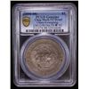 Image 2 : KWANGTUNG: Kuang Hsu, 1875-1908, AR dollar, Canton, ND (1890-1908), PCGS VF details