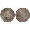 Image 1 : KWANGTUNG: Hsuan Tung, 1909-1911, AR dollar, Canton, ND (1909-11), PCGS XF details