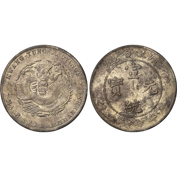 KWANGTUNG: Hsuan Tong, 1909-1911, AR dollar, Canton, ND (1909-11), XF