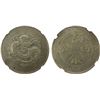 Image 1 : SINKIANG: Hsuan Tung, 1909-1911, AR 4 miscals, ND (1910), NGC VF details
