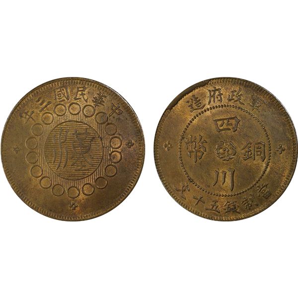 SZECHUAN: Republic, 50 cash, year 3 (1914), PCGS MS63