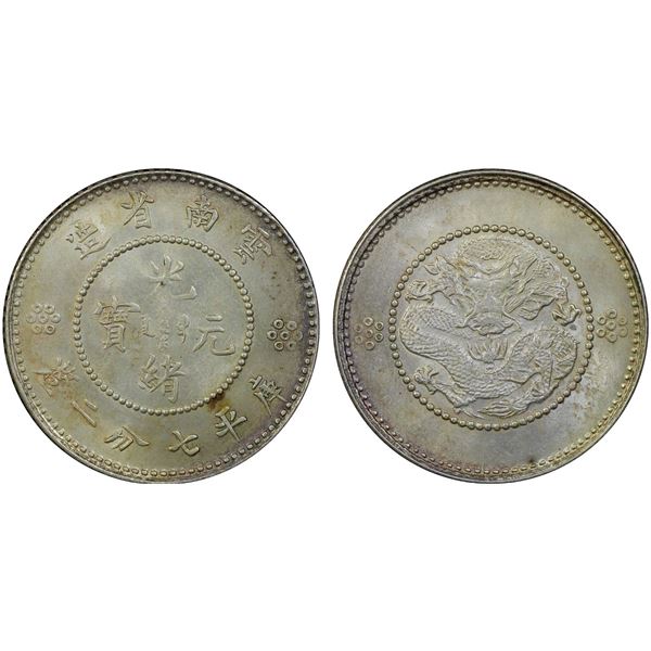 YUNNAN: Republic, AR 10 cents, ND (1911-15), PCGS MS64