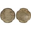 Image 1 : YUNNAN: Republic, AR 20 cents, ND (1911-15), NGC MS61