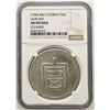 Image 2 : YUNNAN: Republic, AR tael (liang), ND (1943-44), PCGS AU details
