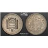 Image 3 : YUNNAN: Republic, AR tael (liang), ND (1943-44), PCGS AU details