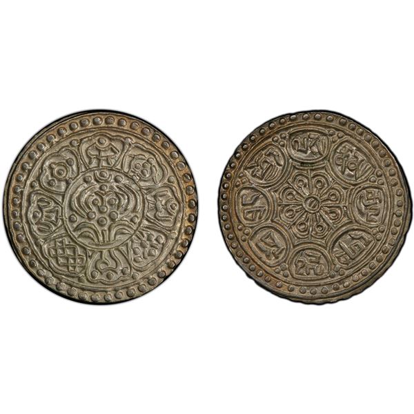 TIBET: AR ga-den tangka (1½ sho), ND (ca. 1912-18), PCGS MS63