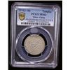Image 2 : TIBET: AR ga-den tangka (1½ sho), ND (ca. 1912-18), PCGS MS63