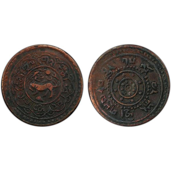 TIBET: AE 2½ skar, BE 15-48 (1914), PCGS VF30