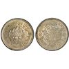 Image 1 : TIBET: AR 3 srang, BE16-10 (1936), PCGS MS64