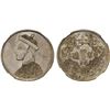 Image 1 : TIBET: AR rupee, ND (1911-33), NGC MS62
