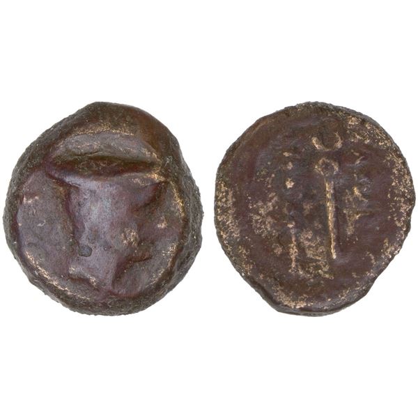 BACTRIA: Diodotos I Soter, ca. 255-235 BC, AE 10 (1.06g), Ai Khanoum, Fine