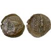Image 1 : BACTRIA: Diodotus I or II, ca. 250-230 BC, AE quarter unit (1.06g), Aï Khanoum, VF