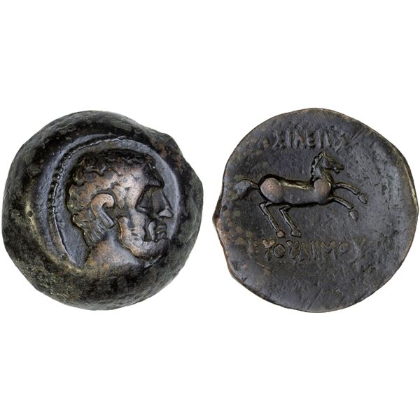 BACTRIA: Euthydemos I, c. 230-190 BC, AE 1/2 obol (8.48g), attractive VF