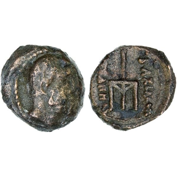 BACTRIA: Euthydemos I, c. 230-190 BC, AE 1/16 obol (1.10g), VF