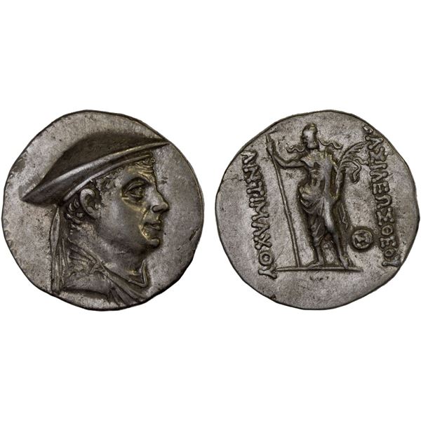 BACTRIA: Antimachos I Theos, ca. 185-170 BC, AR drachm (3.95g), Choice VF
