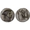 Image 1 : BACTRIA: Antimachos I Theos, ca. 185-170 BC, AR drachm (3.95g), Choice VF