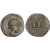 Image 1 : BACTRIA: Eukratides I Megas, ca. 170-145 BC, AR obol (0.68g), VF-XF