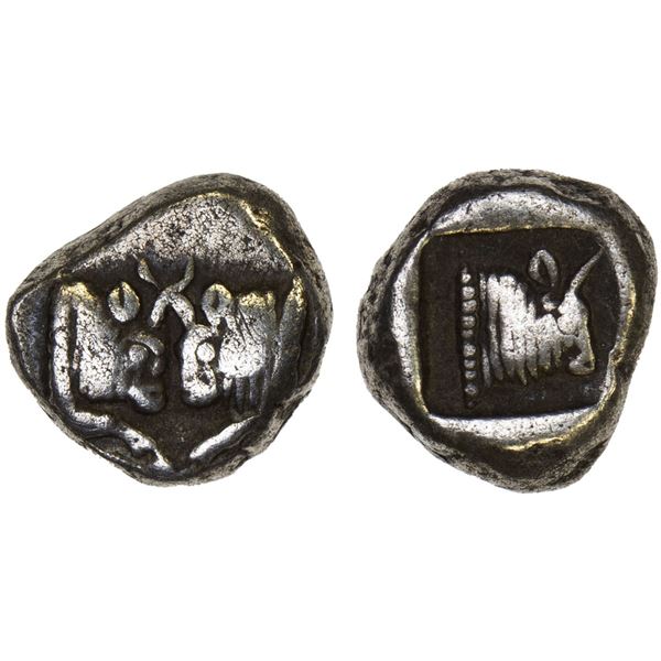 CARIA: Uncertain Mint, AR obol (1.28g), ca. 5th century BC, VF