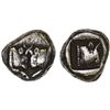 Image 1 : CARIA: Uncertain Mint, AR obol (1.28g), ca. 5th century BC, VF