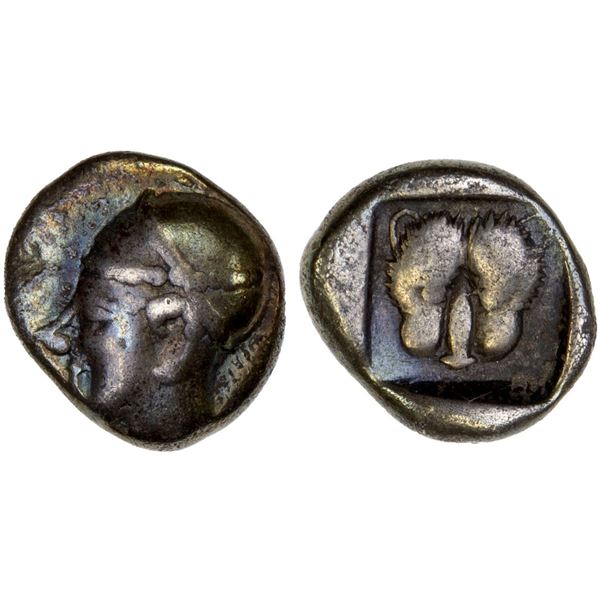 CARIA: Uncertain Mint, AR obol (0.61g), ca. mid-5th century BC, F-VF
