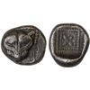 Image 1 : IONIA: Miletos, AR 1/8 stater (1.60g), late 6th-early 5th century BC, VF