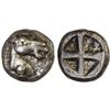 Image 1 : MACEDONIA: Mende, AR hemiobol (0.40g), ca. 480-460 BC, VF