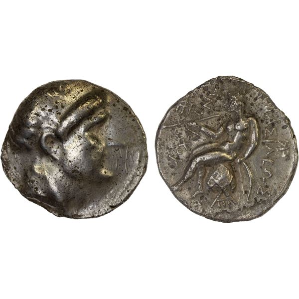 SELEUKID KINGDOM: Antiochos II Theos, 261-246 BC, AR tetradrachm (17.12g), Alexandria in Aria (Artac