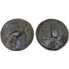 Image 1 : SICILY: Akragas, AE hemilitron (15.35g), ca. 420-406 BC, F-VF