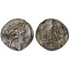 Image 1 : THRACIAN ISLANDS: Thasos, AR tetradrachm (16.84g), ca. 2nd-1st century BC, VF-XF