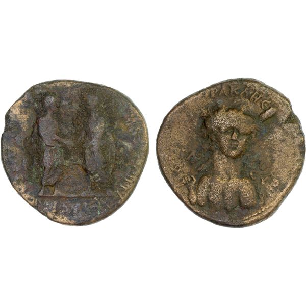 ROMAN PROVINCIAL, COELE-SYRIA: Philadelphia, Marcus Aurelius & Lucius Verus, 161-169 AD, AE34 (23.86