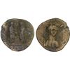 Image 1 : ROMAN PROVINCIAL, COELE-SYRIA: Philadelphia, Marcus Aurelius & Lucius Verus, 161-169 AD, AE34 (23.86