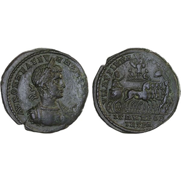 ROMAN PROVINCIAL, MOESIA: Nicopolis ad Istrum, Macrinus, 217-218 AD, AE27 (14.34g), VF-XF