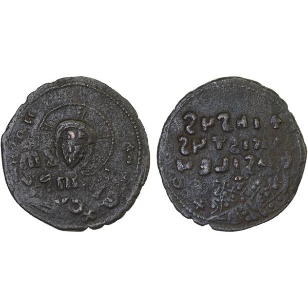 BYZANTINE EMPIRE: temp. Basil II-Constantine VIII, 976-1025, AE follis (6.73g), Choice VF