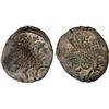 Image 1 : EMPIRE OF TREBIZOND: Andronicus III, 1330-1332, AR asper (1.89g), XF-AU
