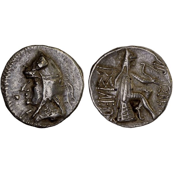 PARTHIAN KINGDOM: Mithradates I, ca. 171-138 BC, AR drachm (4.16g), Hekatompylos, VF-XF