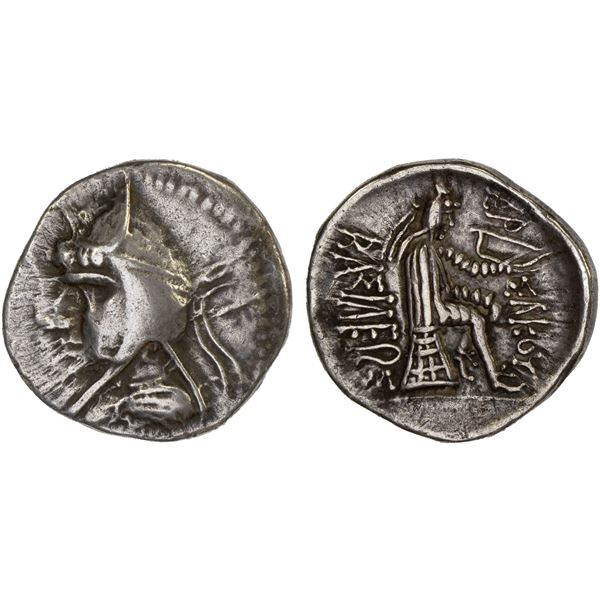 PARTHIAN KINGDOM: Mithradates I, ca. 171-138 BC, AR drachm (4.49g), Hekatompylos, VF
