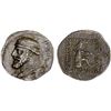 Image 1 : PARTHIAN KINGDOM: Mithradates II, ca. 123-88 BC, AR drachm (4.19g), Rhagai, VF-XF