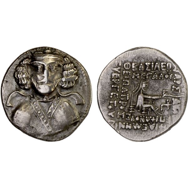 PARTHIAN KINGDOM: Phraates III, ca. 70-57 BC, AR drachm (3.70g), Rhagai, F-VF