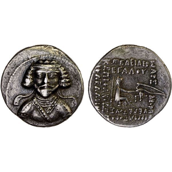PARTHIAN KINGDOM: Phraates III, ca. 70-57 BC, AR drachm (3.83g), Rhagai, VF
