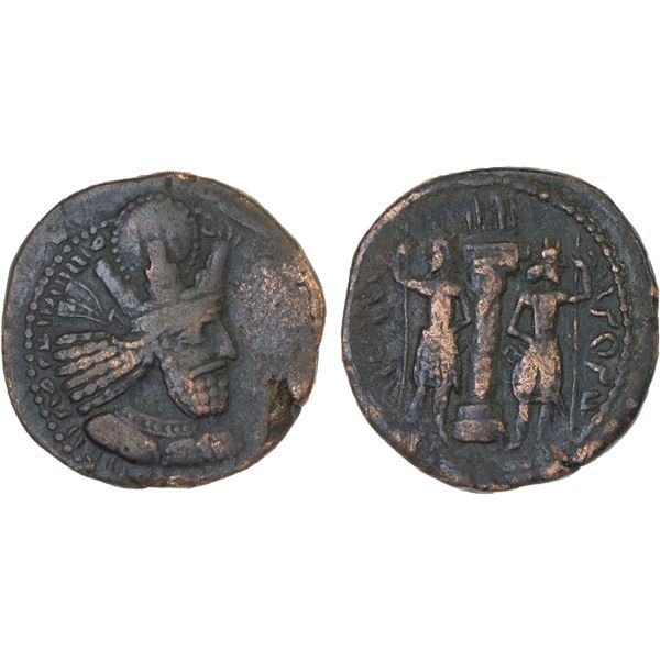 SASANIAN KINGDOM: Shahpur I, 241-272, AE tetradrachm (10.58g), strong Fine