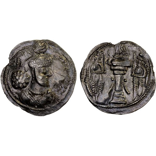 SASANIAN KINGDOM: Shahpur III, 383-388, AR drachm (3.72g), NM, ND, strong VF