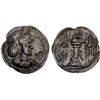 Image 1 : SASANIAN KINGDOM: Shahpur III, 383-388, AR drachm (3.72g), NM, ND, strong VF